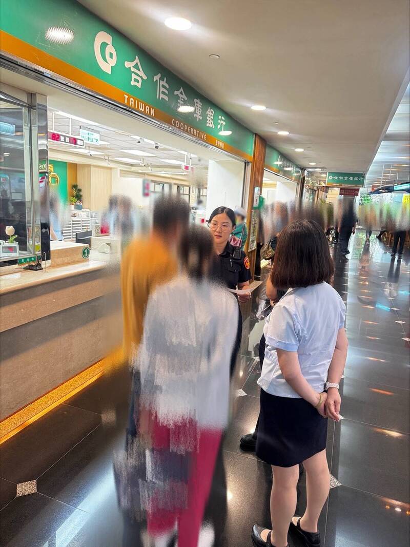 投資海外餐廳分紅驚人? 北投警攔阻詐騙替民眾守住千萬