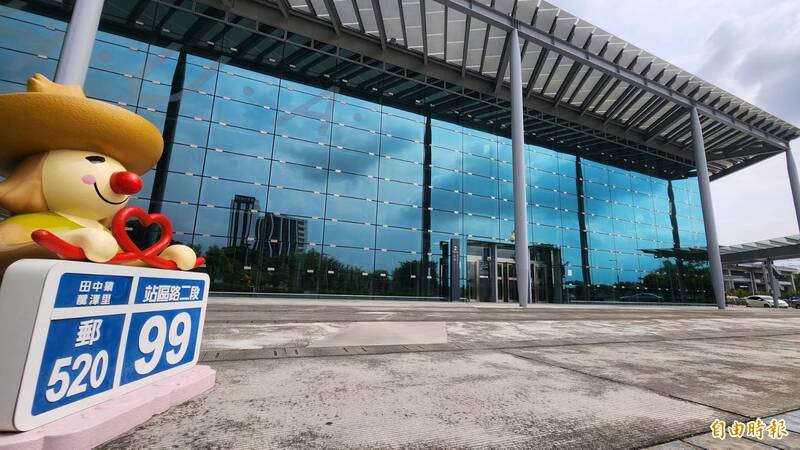 「先審查再競標」彰化行不通? 田中高鐵養生村招商3度流標了