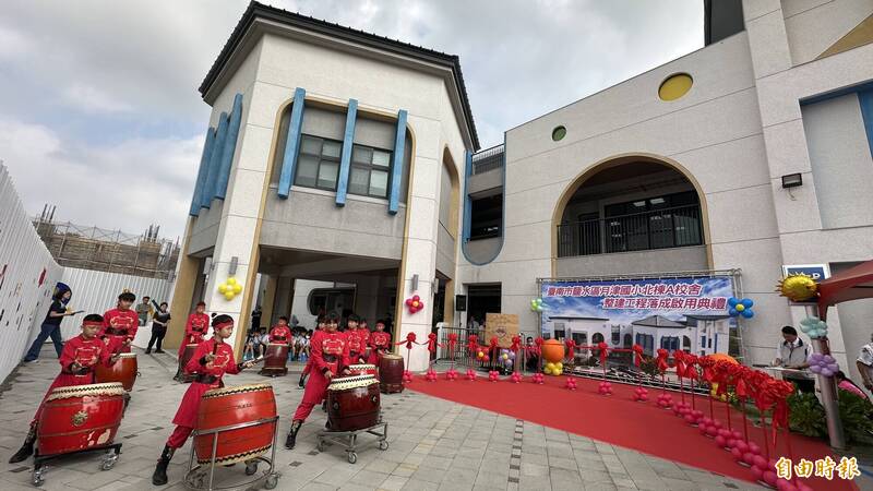 古地名融入設計 台南鹽水月津國小北棟A校舍落成啟用