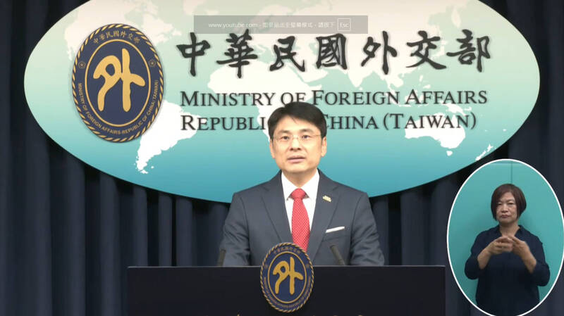 紐時引述稱要台官員少訪華府智庫?外交部:台美各階層保持良好溝通