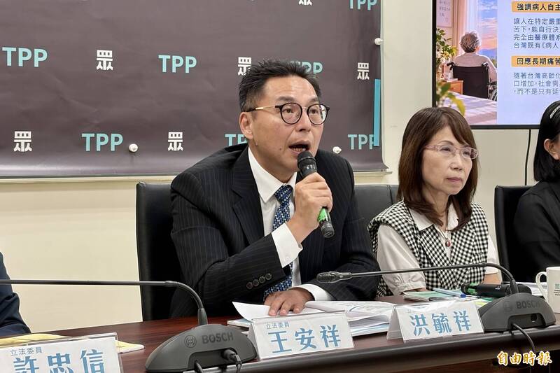 立院議程碰九合一大選恐提案縮短? 白委洪毓祥:有失立委職責