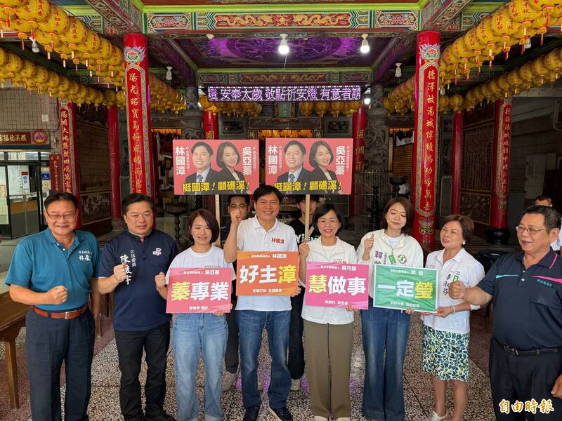 蘇巧慧赴礁溪挺「好姊姊」吳亞蓁 合體林國漳、韓瑩展現綠營跨區氣勢