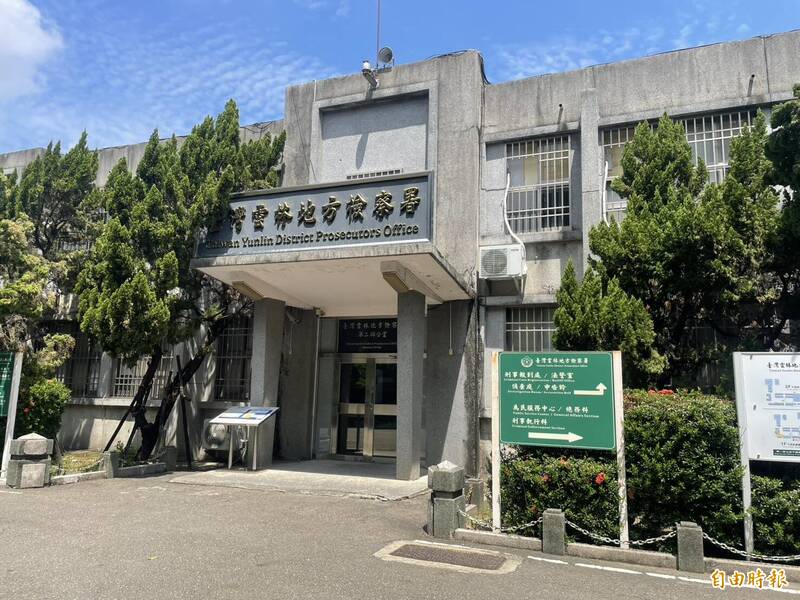 送30盒蛋糕、10條鹹豬肉涉賄選 雲林村長、鄉代參選人聲押