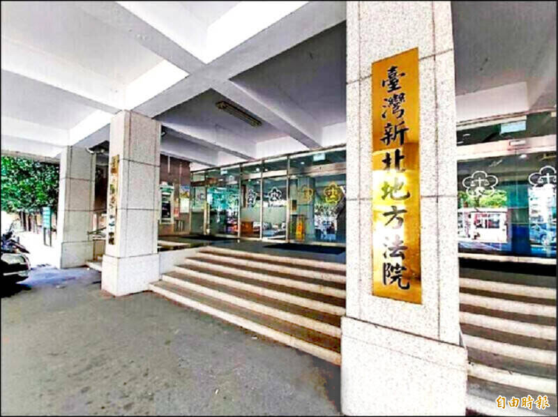 勾結私菸販詐檢舉獎金 海巡前隊員收賄自導自演等3罪最重判9年