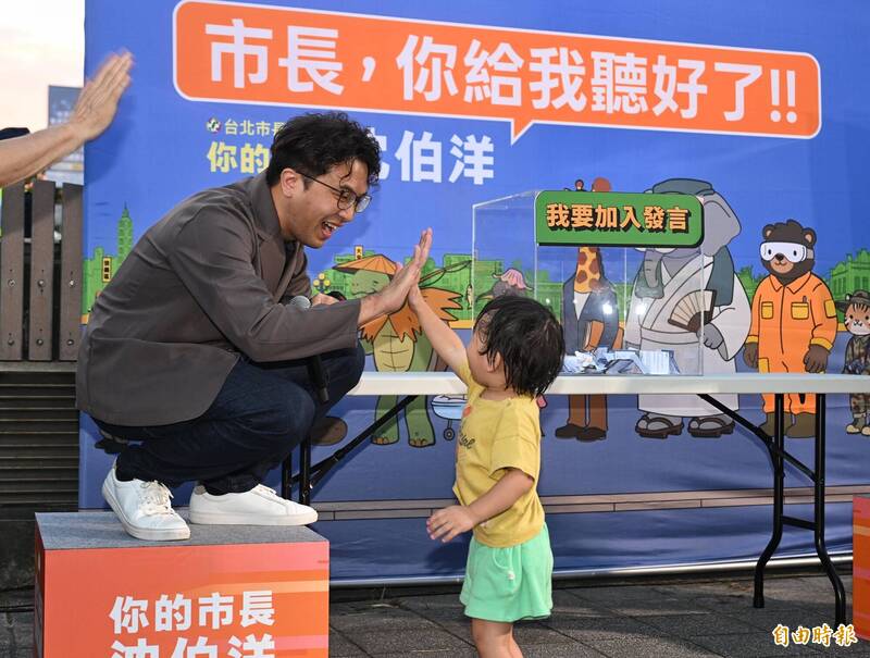 民調緊追蔣萬安僅差1.2個百分點 沈伯洋:不斷精進讓更多人認識我