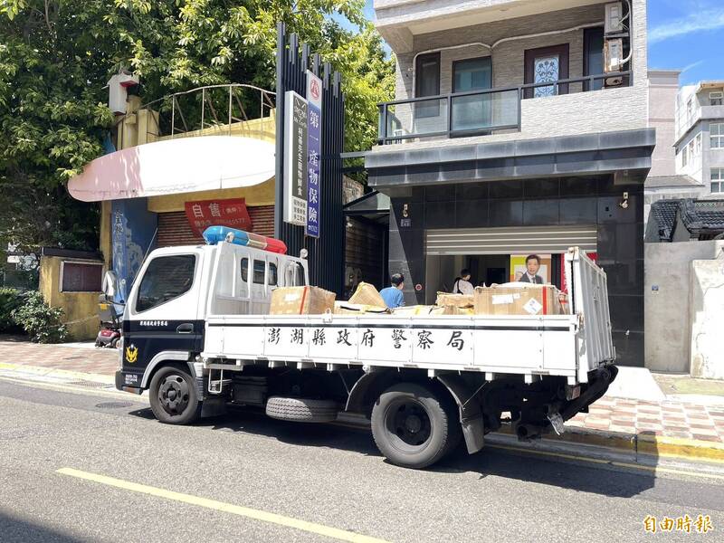 文創小物超出價格標準 澎湖縣長參選人總部遭搜索