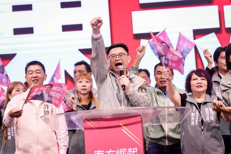 經貿文教後援總會成立 賴瑞隆:為下一代打造更好的高雄