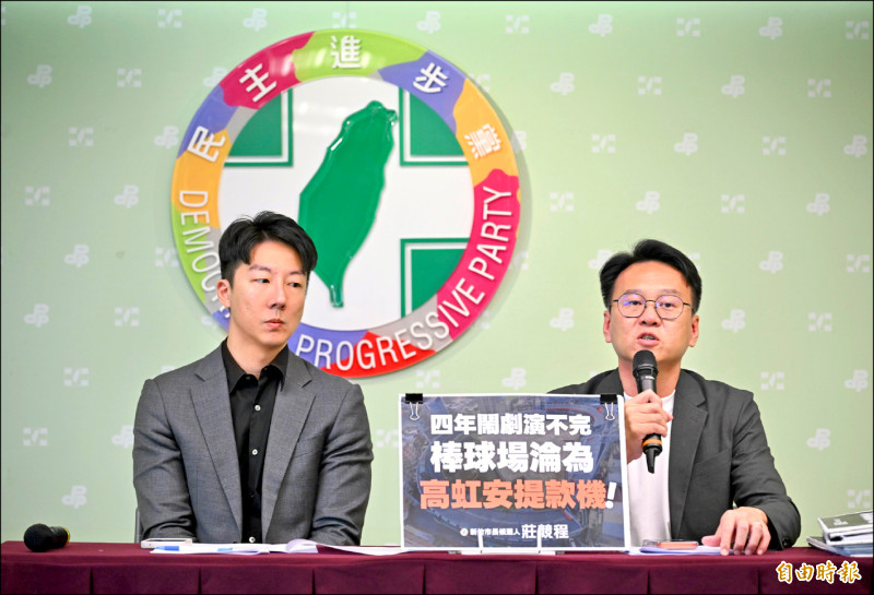 拖4年再砸3000萬辦開幕賽》 莊競程轟高虹安:新竹棒球場還要當多久政治提款機