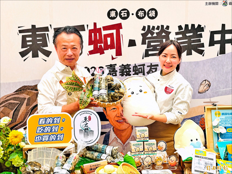 東石蚵防混充 翁章梁︰強化溯源認證