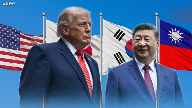 新聞360》川習會前夕大國發聲挺台! 學者揭台灣扭轉國際地位打臉疑美