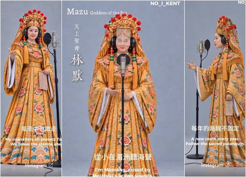 蔡英文轉發AI媽祖!勉青年正面看待 讓台灣走向世界