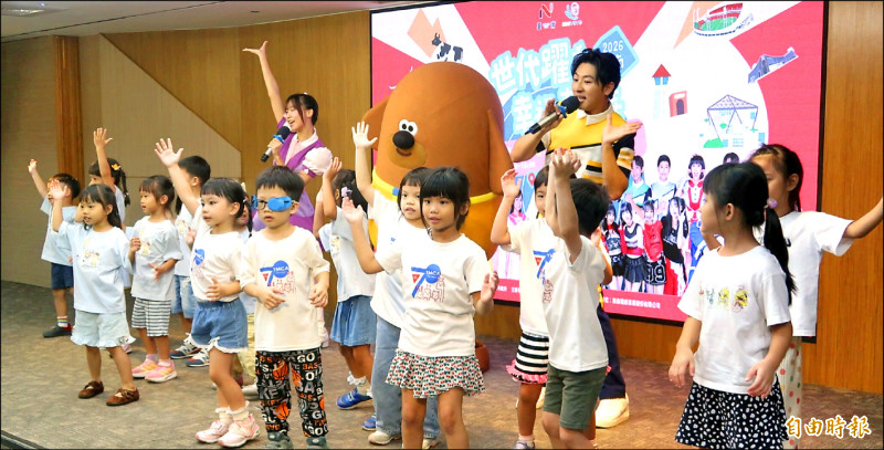 台南躍動嘉年華 邀親子、青少年同嗨
