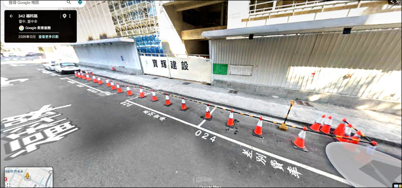 APP有車位停不了 中市議員批準確率不足