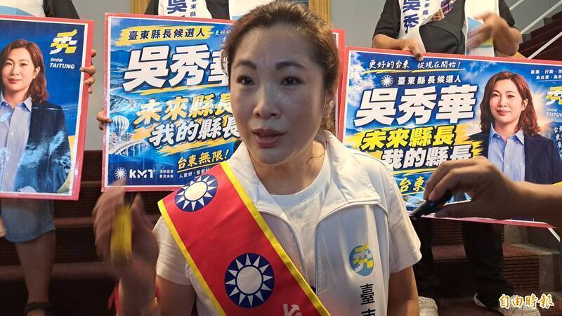 幕後》綠選戰鎖定2大關鍵字 陸空齊攻藍營「惡霸家族」