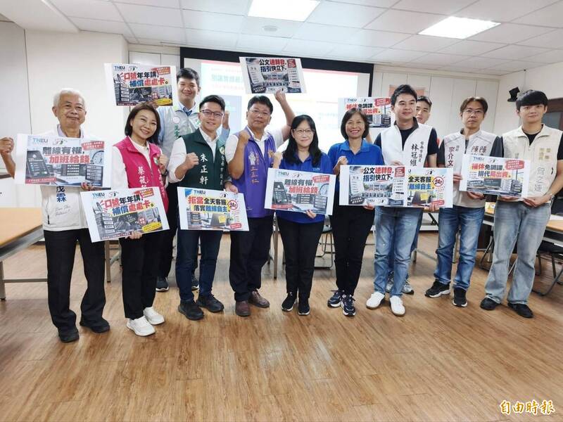 不要讓教師節只剩感謝口號 台南教師爭權益