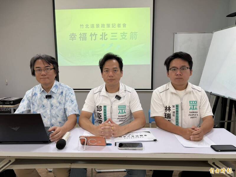 翟本喬挖論文批國民黨破壞誠信 吳旭智:勿將複雜政治過度簡化