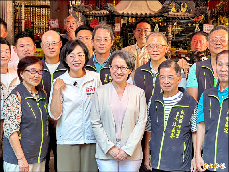 新北市之戰》蕭美琴挺蘇巧慧 扛市長重任