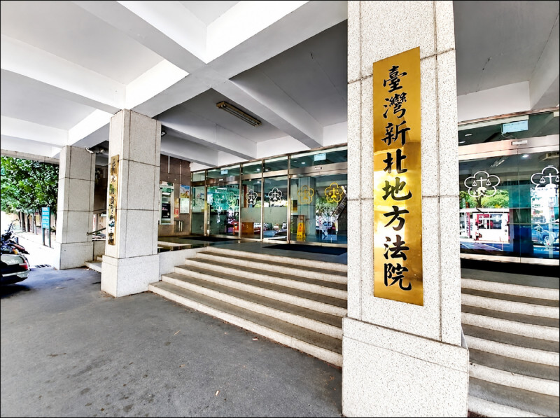 自導自演緝私菸 詐領檢舉獎金/海巡前隊員 犯3罪判刑逾24年