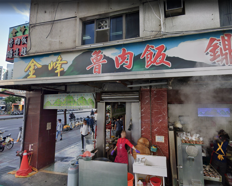 蔣萬安昨說「不認同到處出征」 金峰滷肉飯今挺沈伯洋遭灌一星負評!