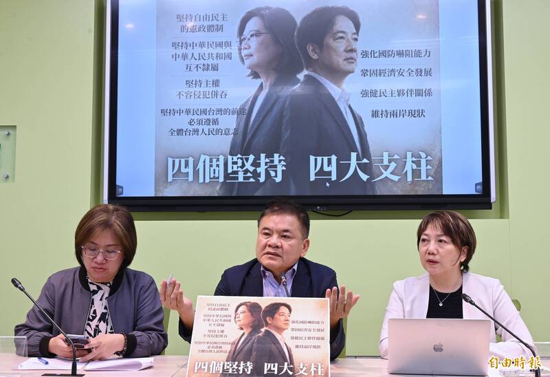 傳習近平訪美將阻對台軍售 民進黨團重申「八一七公報」前提