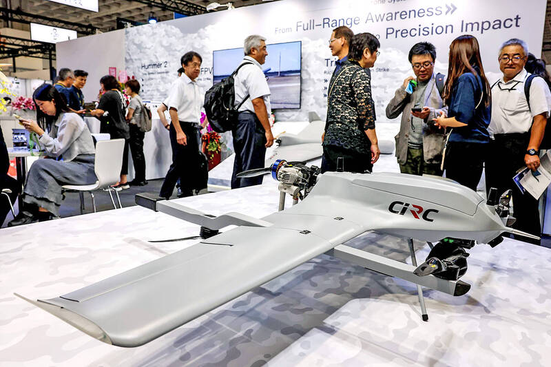 《TAIPEI TIMES》MOEA increases forecast for UAV business