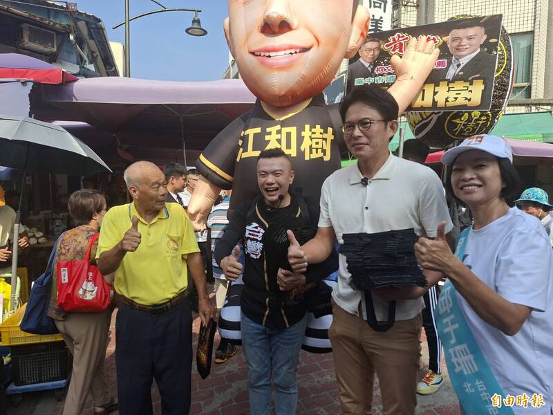 江和樹指盧秀燕願意擔任他的競總榮譽主委 當天只造勢不提供吃食