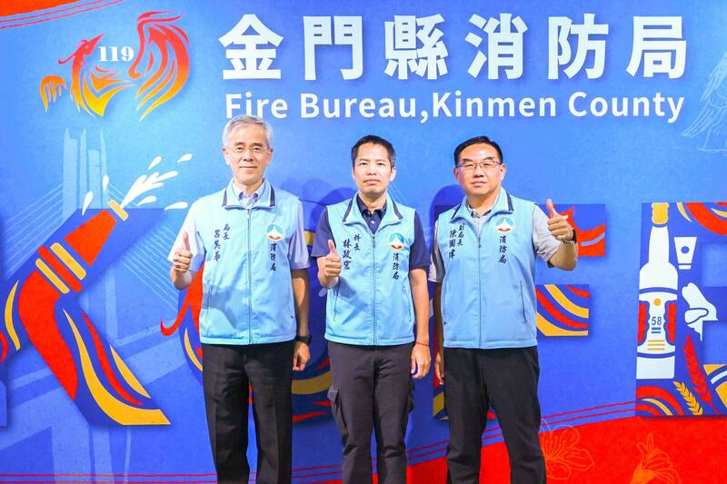 馬太鞍萬名志工湧災區成調度挑戰 金門消防科長設計AI平台獲獎