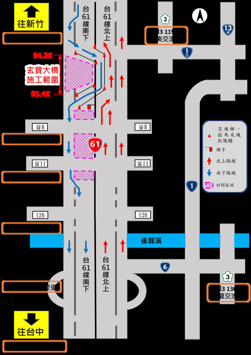 中秋節4天連假明開始 省道易塞車路段看這裡!