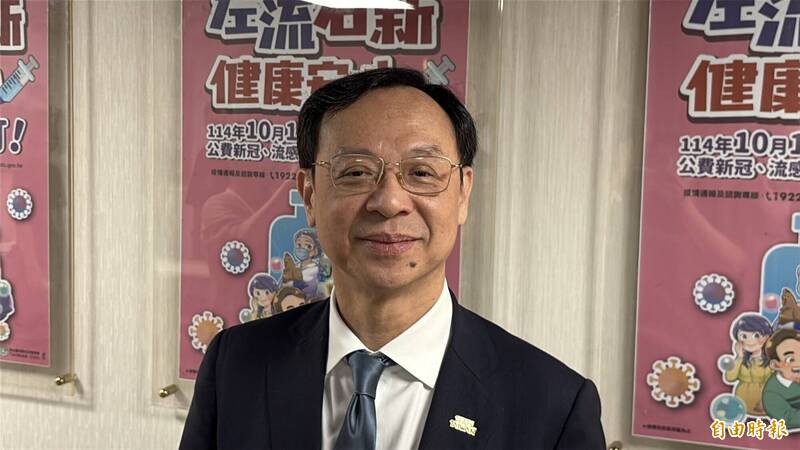 健保費明年不調漲! 健保總額成長率連3年5.5%