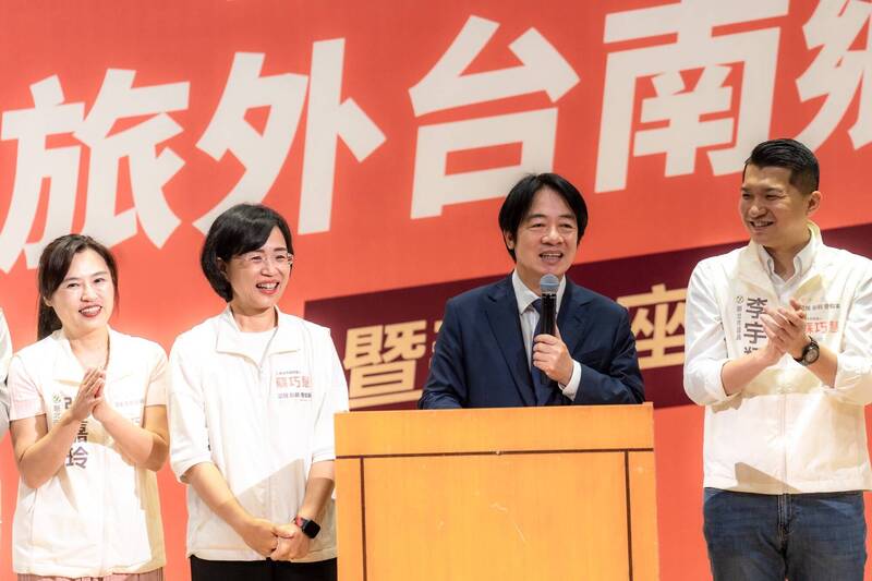 新北市長參選人蘇巧慧今（24）日舉辦「旅外台南鄉親暨新莊座談會」，總統賴清德到場勉勵。（蘇巧慧競辦提供）
