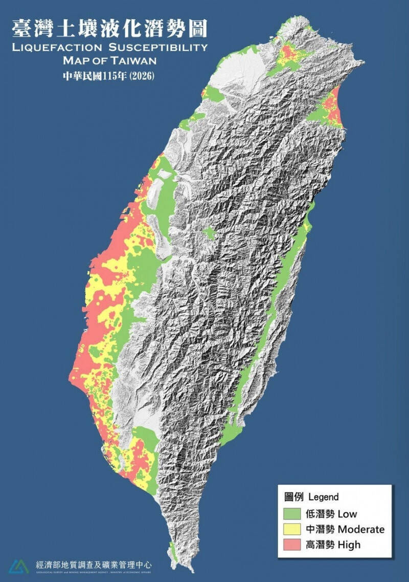 新竹土壤液化潛勢圖更新 鳳山溪口區域升為中潛勢