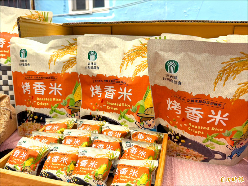 烤玉米熱銷 台西農會再推烤香米