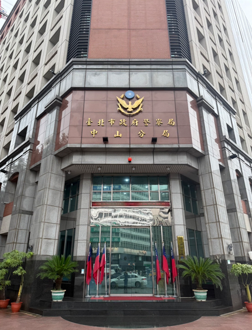 富邦業務員被砍案傳有「獵殺名單」?中山分局澄清:尚無具體事證