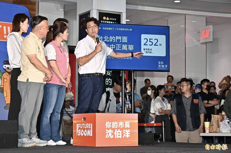 沈伯洋西門町接受市民當面提問!趙曉慧:看到這一幕感動到眼眶泛淚