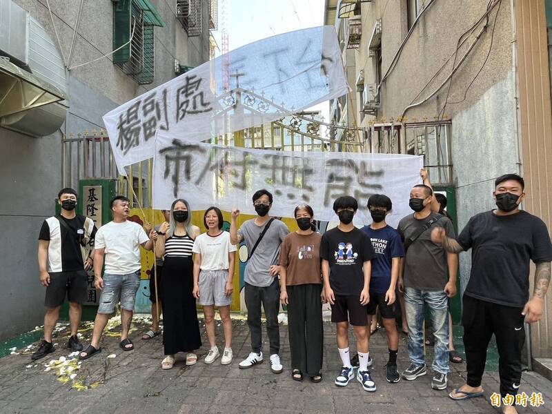 蛋洗基隆名人幼兒園被罰3000元!家長質疑:虐童案為何還沒處理?
