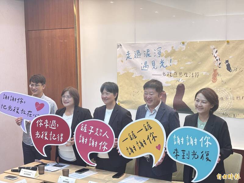 場地談妥突喊卡!陳培瑜質疑傅崐萁施壓阻撓舉辦「光復感恩生活節」