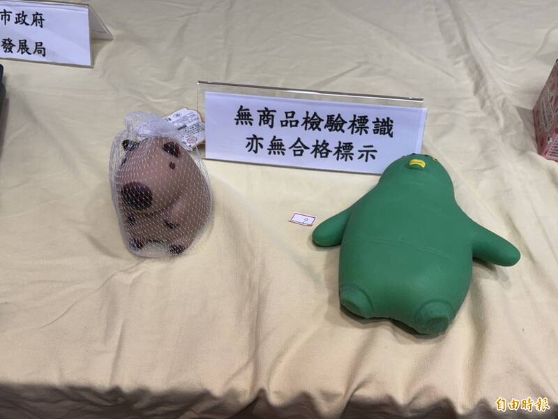 南韓熱門「捏捏樂」檢出有害物質!8款含禁藥防腐劑 塑化劑超標6.6倍
