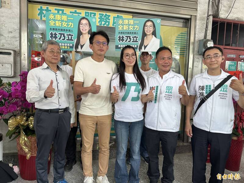 狼師尪助選!民眾黨議員參選人林乃立護夫舊文被挖 吳欣岱喊抵制