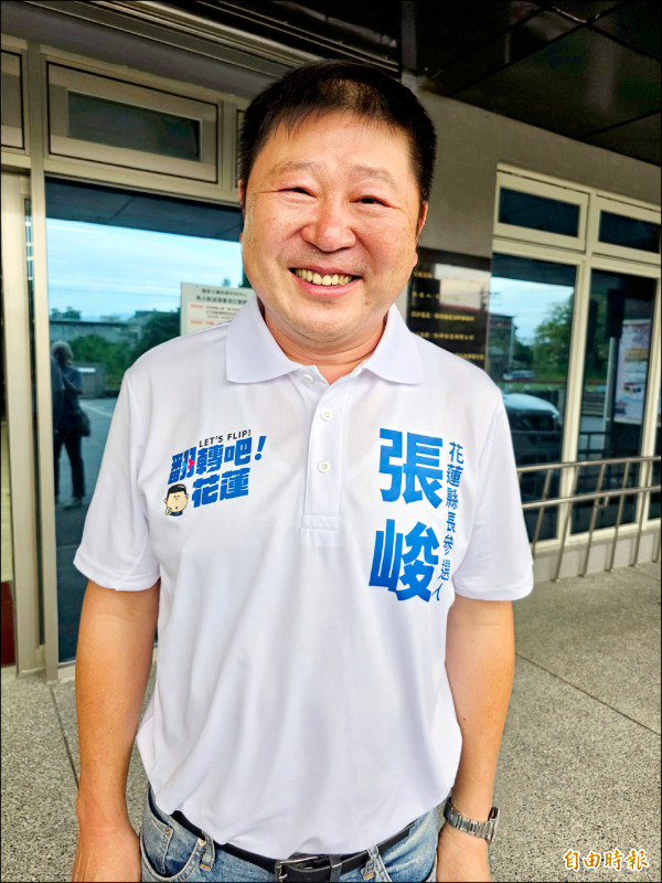 光復感恩生活節 張峻爆傅崐萁施壓阻借場地