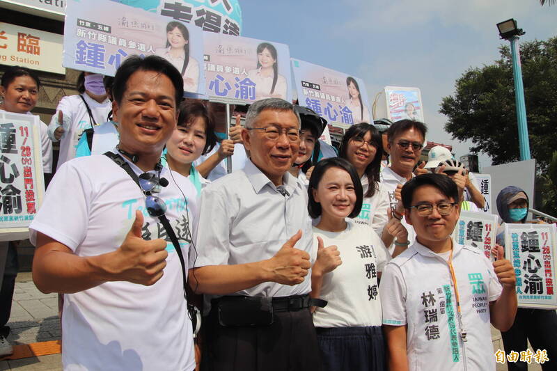 邱臣遠酸吳旭智 竹北市政需要賴苡任跨區代打 ? - 政治 - 自由時報電子報