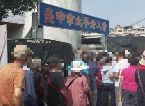 台中6000會員老人會收支失衡!長者擠爆會館討說法 怒問「棺材本去哪了」