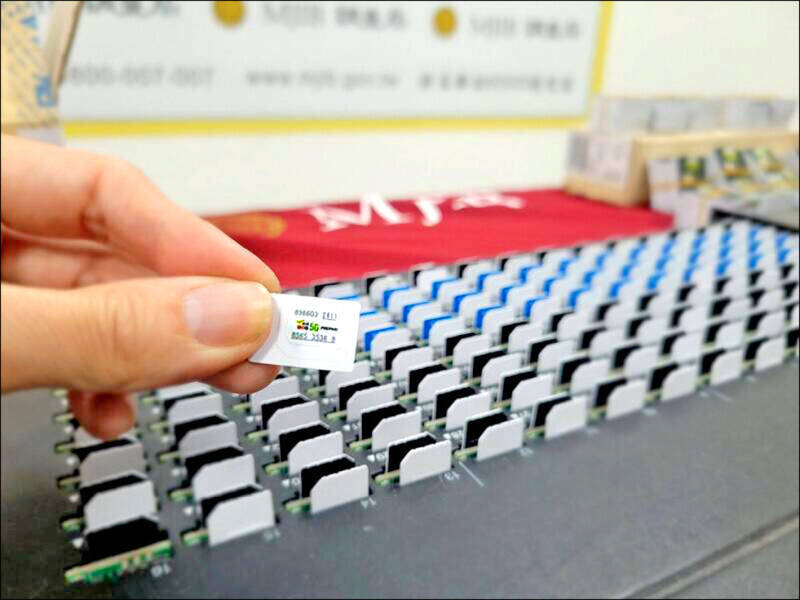 越南移工弄丟SIM卡險成詐騙幫凶 法官「2關鍵」判無罪 - 社會 - 自由時報電子報