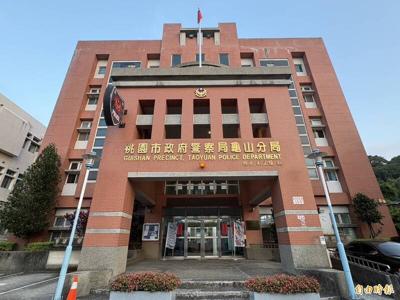 龜山警追查女毒品通緝犯 意外發現子女少一人揭發嬰屍案