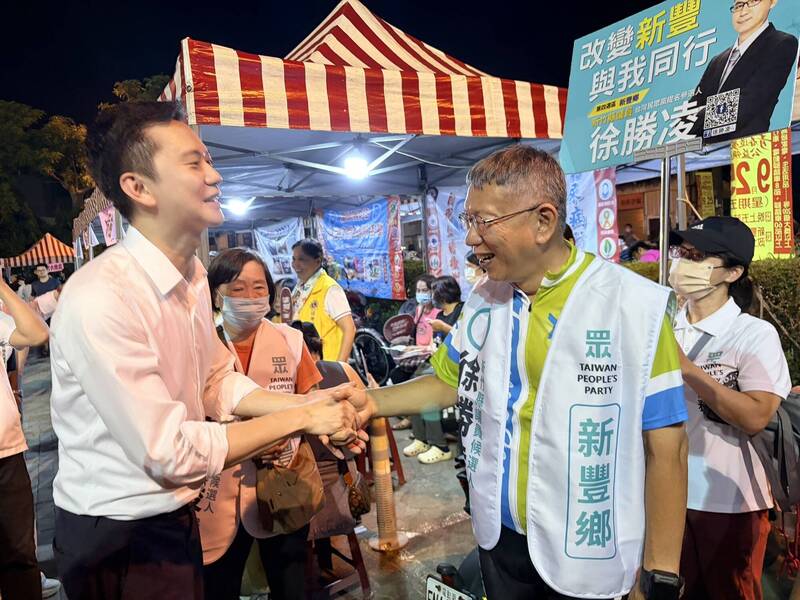 竹北藍白「切」! 綠白在新豐合體了 柯文哲、鄭朝方喜相逢