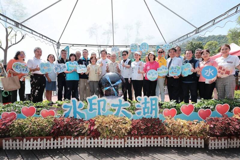 封閉6年重啟 宜蘭大湖風景區今舉行開園活動。(宜蘭縣政府提供) 封閉6年重啟 宜蘭大湖風景區今舉行開園活動。(宜蘭縣政府提供)