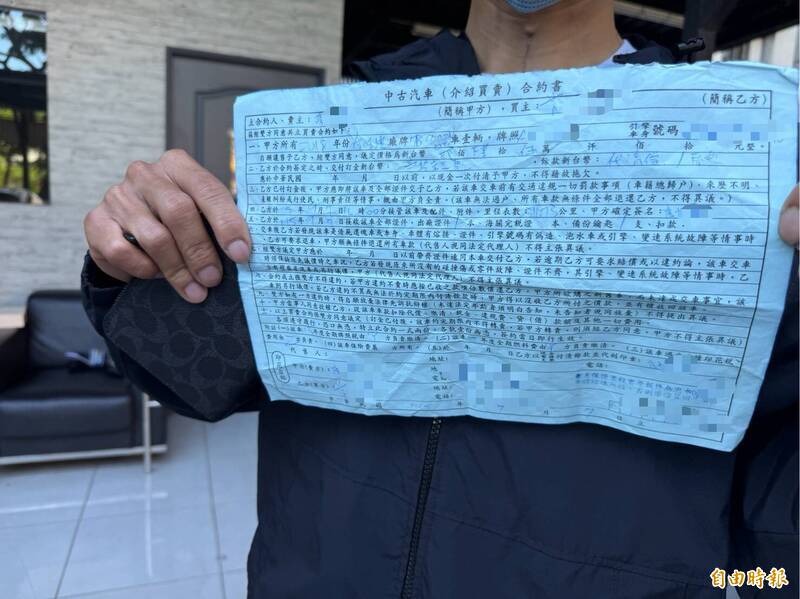 高雄男自售二手保時捷遇「收車蟑螂」 車遭過戶轉賣慘收不到錢