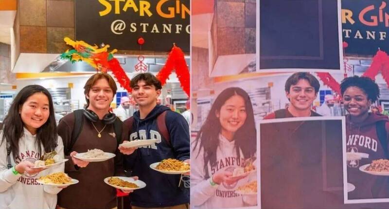 拉丁裔男大生被換成非裔女 美國名校史丹佛為不當AI修圖致歉