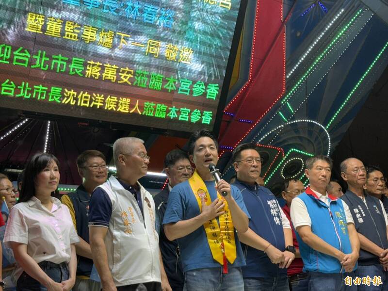 遭福德宮董座酸「3年沒來」!蔣萬安道歉:忙著推動台北建設
