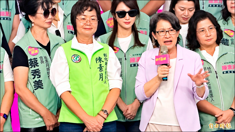 川習二會落幕 蕭美琴：國際反對武力改變台海現狀