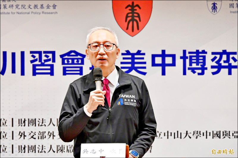 川習二會落幕 吳志中：相信美會完成對台軍售案
